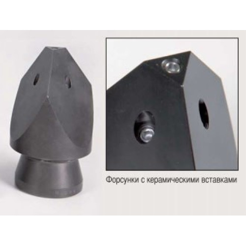 Raut, дюза, M6, 1x0° + 3x20°, 6x20°, 1" г