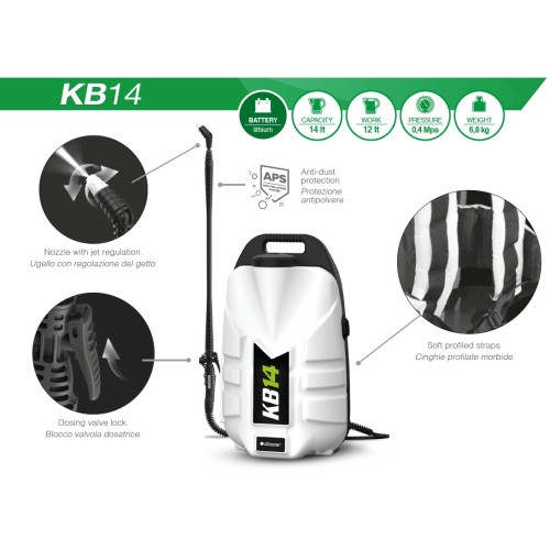 Аккумуляторный электрический распылитель ранцевый KB14, бак 14 л.