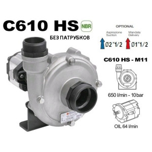 Насос центробежный Comet серия C610HS(нерж.)-M11 с гидромотором без патрубков
