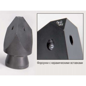 Raut дюза "квадро", вход 1" г, 263/160