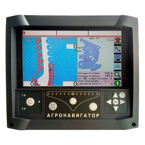 Агронавигатор тип 7