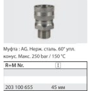 Байонет ST-200, 200 бар, нерж. сталь; вход 1/2"ш.