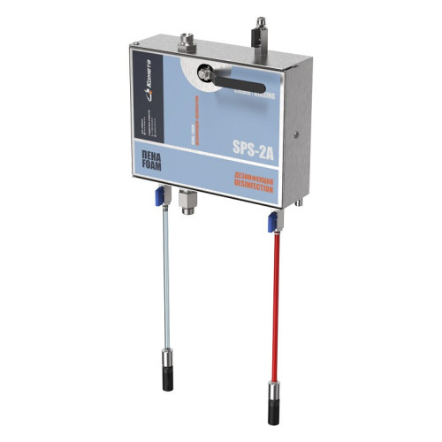 Сателлитная пенная станция SPS-2 100-200 бар без подачи воздуха