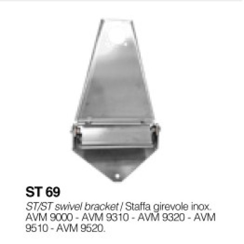 Поворотный кронштейн для барабана AVM 9000 - AVM 9310-AVM 9320- AVM 9520