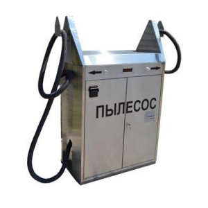 Пылесос самообслуживания 2 x 3 кВт- 220 В с классическим фильтром на 2 оператора