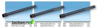 Трубка удлинитель (пластик-металл) 36 мм-38 мм