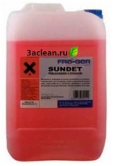 Активная пена SUNDET/1 24 кг