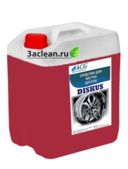 Очиститель дисков и изделий из лёгких сплавов ACG DISKUS, 5 кг.